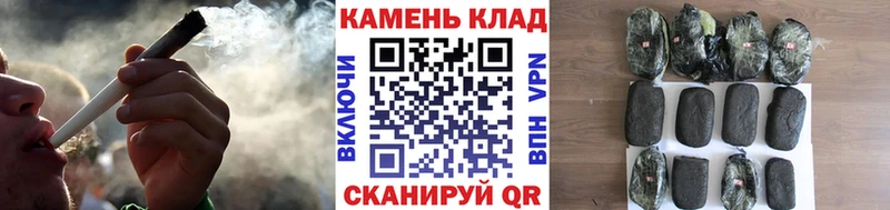 как найти закладки  Севск  ГАШ Изолятор 