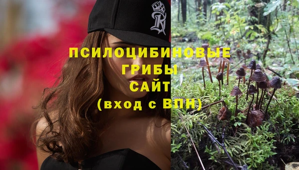 mix Остров