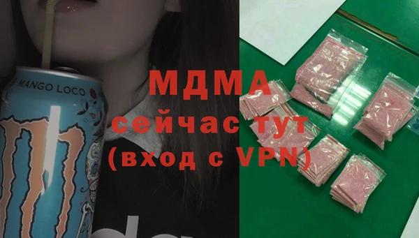 кокс Аркадак