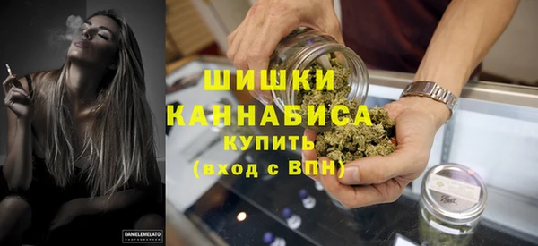 гашишное масло Армянск