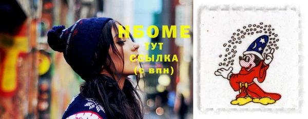 кокс Аркадак