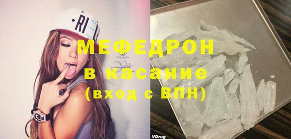 кокс Аркадак