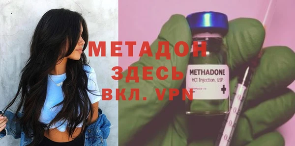 гашишное масло Армянск