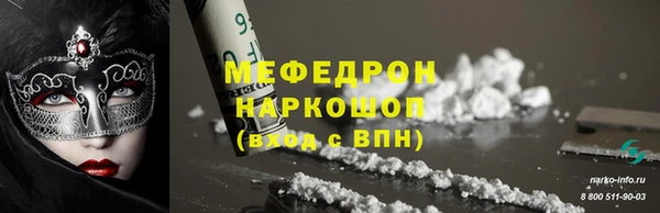 кокс Аркадак