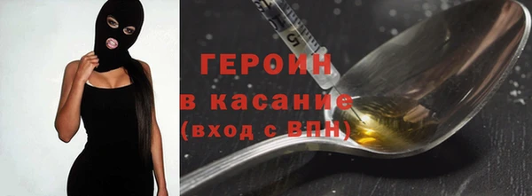 гашишное масло Армянск