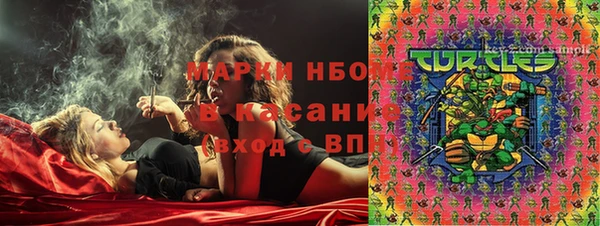 метамфетамин Баксан
