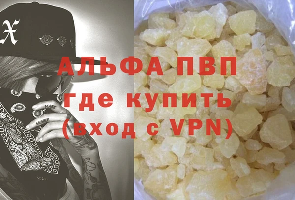 кокс Аркадак