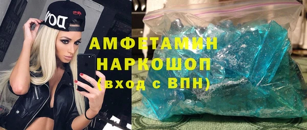 кокс Аркадак