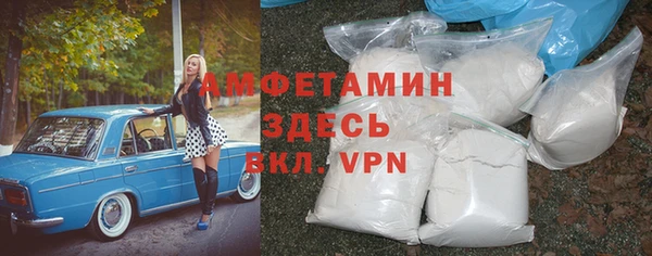 гашишное масло Армянск