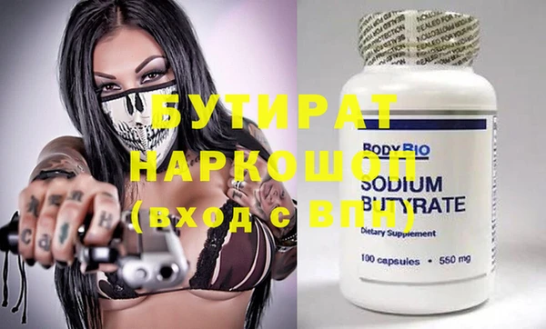 кокс Аркадак