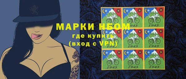кокс Аркадак