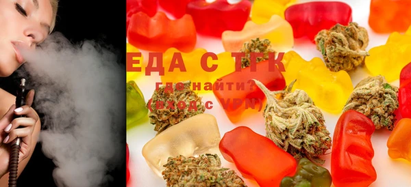 дмт Осташков