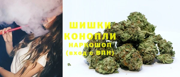 гашишное масло Армянск