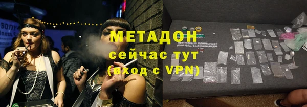 кокс Аркадак