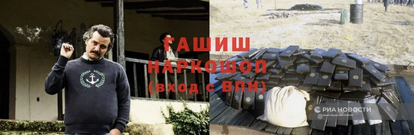 mix Остров