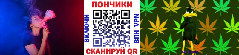 Конопля THC 21%  мориарти формула  Севск 